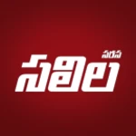 saras salil telugu android application logo